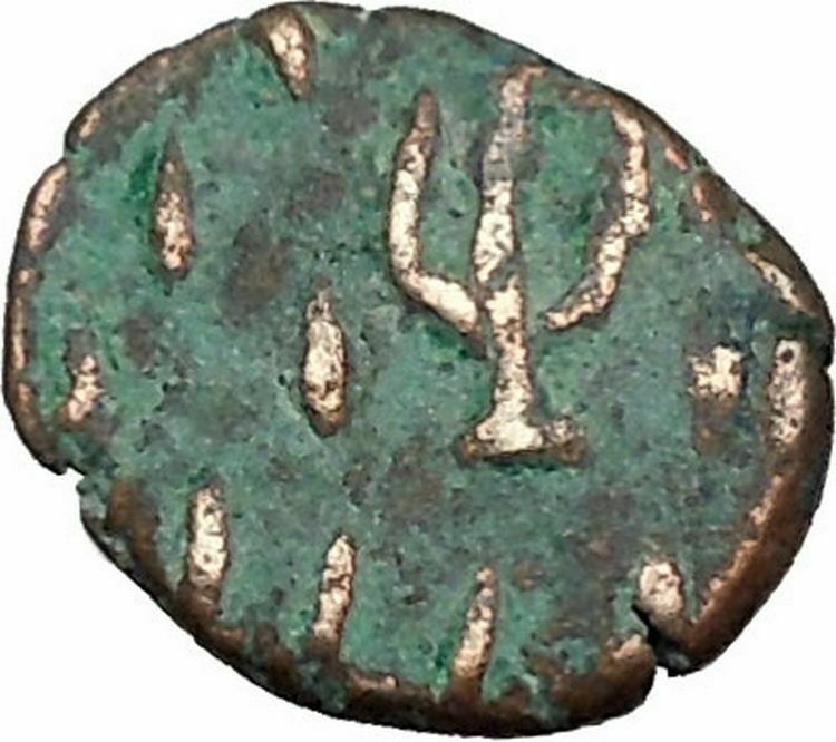 Kingdom of Elymais ORODES I 2nd Century AD Ancient Greek Type Coin Anchor i41567