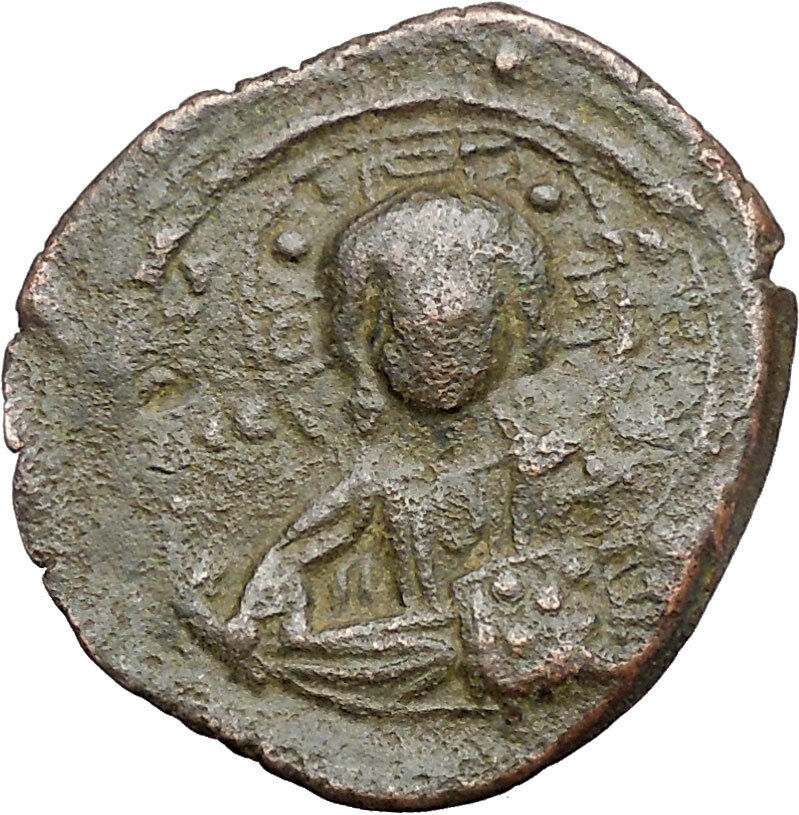 JESUS CHRIST Class B Anonymous Ancient 1028AD Byzantine Follis Coin i47716