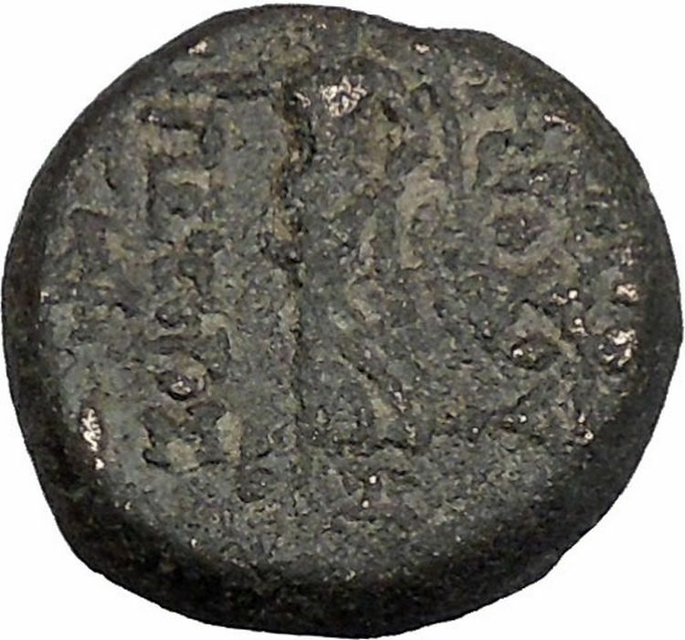 ANTIOCHOS IX Kyzikenos 108BC Seleukid Eros Nike Ancient Greek Coin Nike i48414