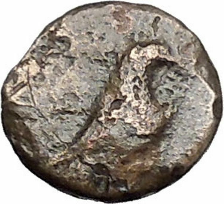 Kyme in Aeolis 350BC EAGLE & VASE on Authentic Ancient Greek Coin i48595