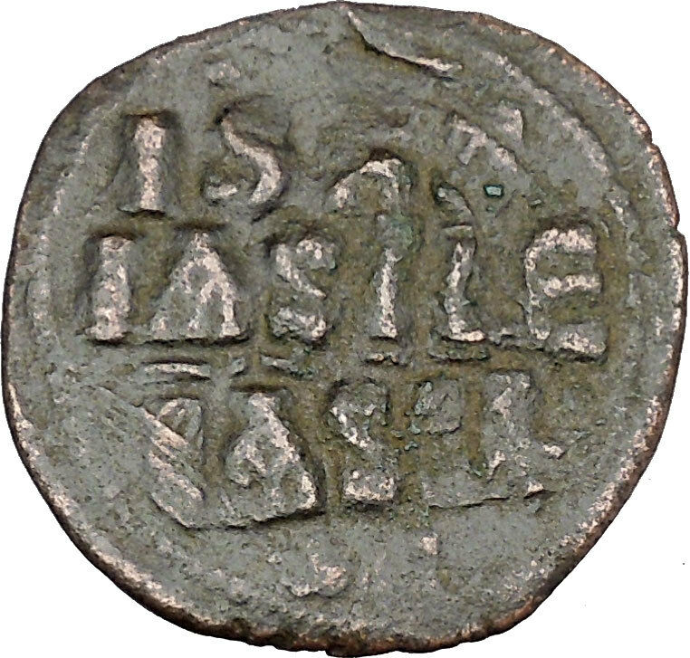 JESUS CHRIST Class E Anonymous Ancient 1059AD Byzantine Follis Coin i48445