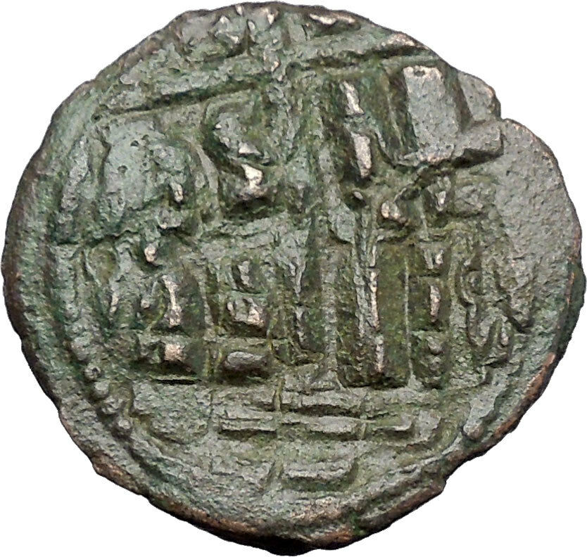 JESUS CHRIST Class B Anonymous Ancient 1028AD Byzantine Follis Coin CROSS i48284