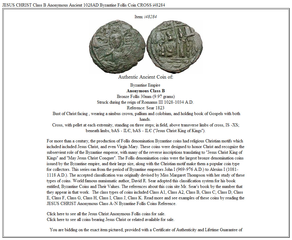JESUS CHRIST Class B Anonymous Ancient 1028AD Byzantine Follis Coin CROSS i48284