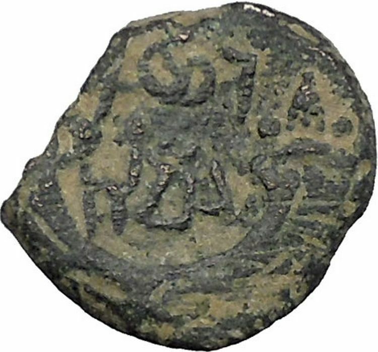 King Rabbel II Gamilat Arab Caravan Kingdom of Nabataea 101AD Greek Coin i50429