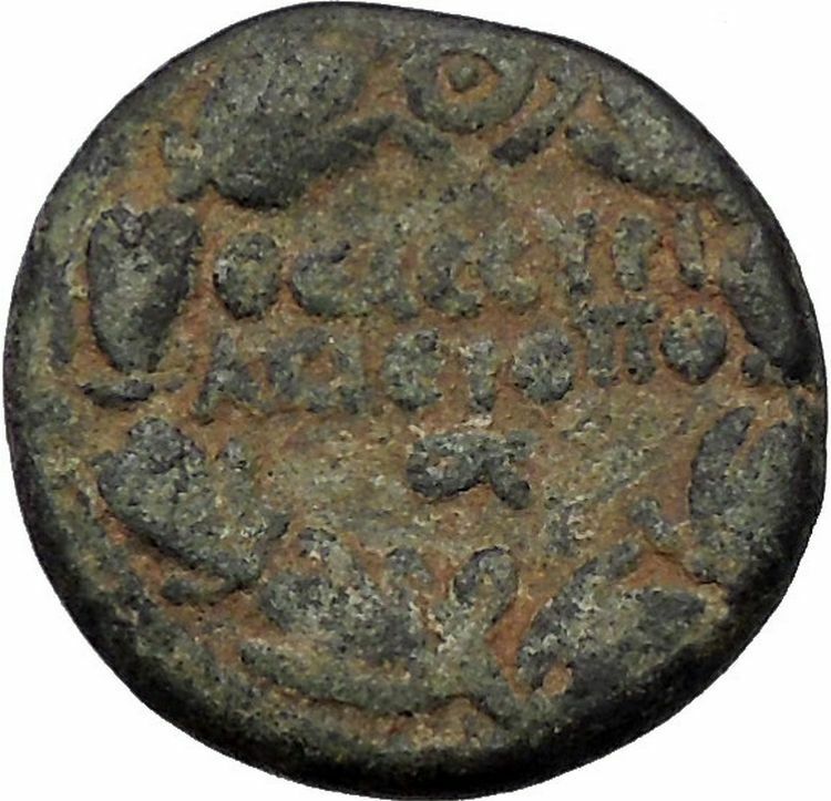 ANTONINUS PIUS 138AD Hieropolis in Cyrrhestica Rare Ancient Roman Coin i56580