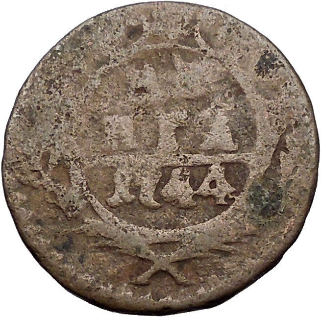 1744 Elizabeth Russian Empress Denga 1/2 Kopek Coin Saint George Dragon i56436