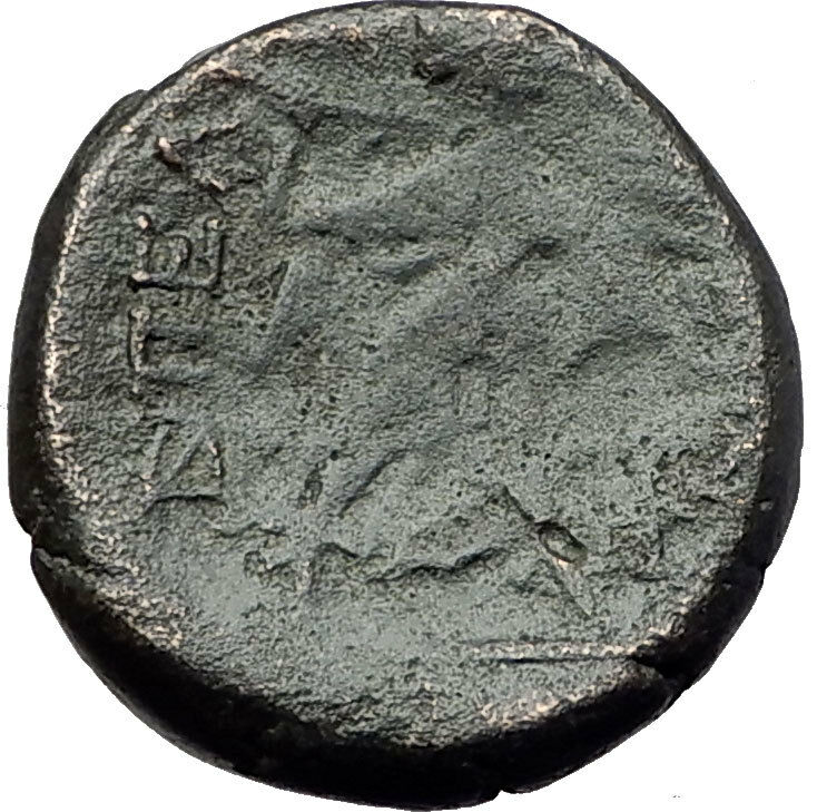 PELLA in MACEDONIA 187BC Pan Athena Authentic Ancient Genuine Greek Coin i60800