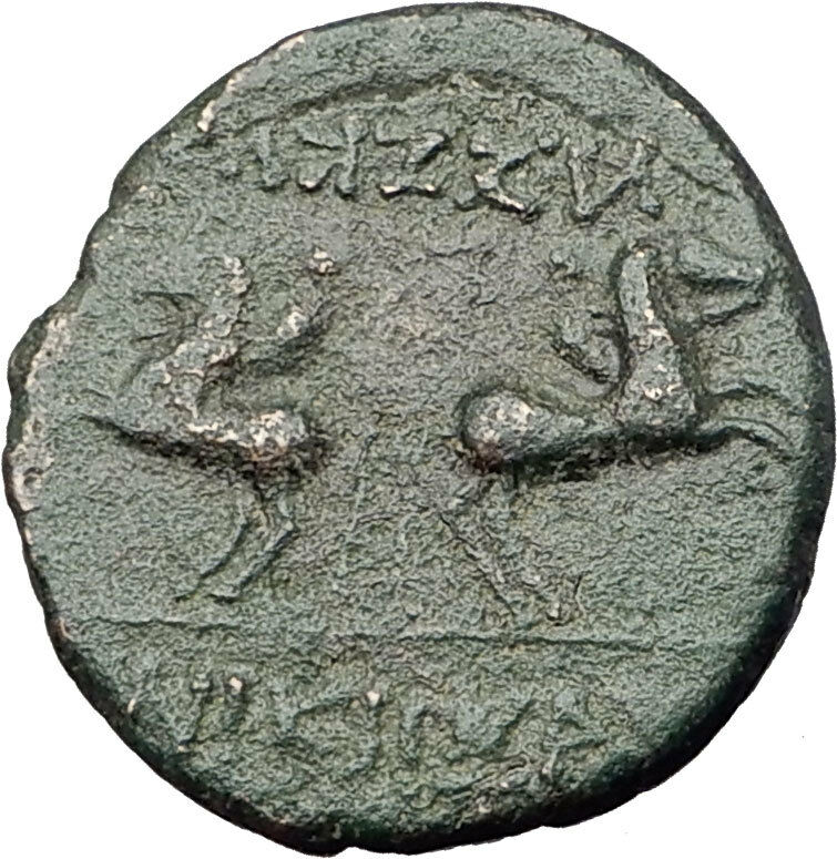 Thessalonica Macedonia under Romans JANUS DIOSCURI Rare R1 Greek Coin i61663