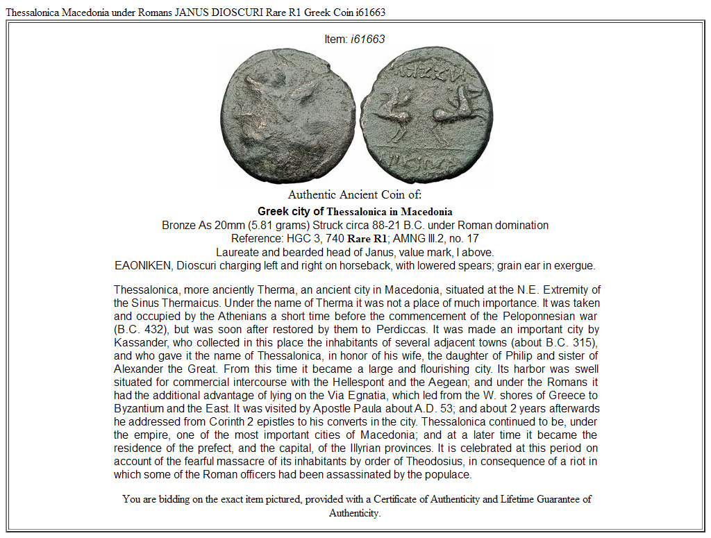 Thessalonica Macedonia under Romans JANUS DIOSCURI Rare R1 Greek Coin i61663