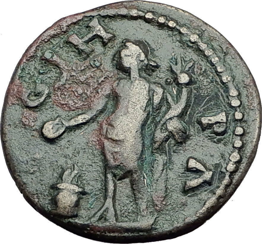 MACRINUS 217AD Parium Parion in MYSIA Authentic Ancient Roman Coin GENIUS i64760