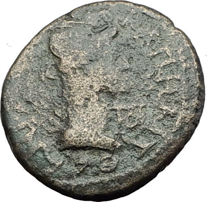 Hermocapelia in Lydia 117AD Emp HADRIAN Time Greek Coin ROMAN SENATE ROMA i63748