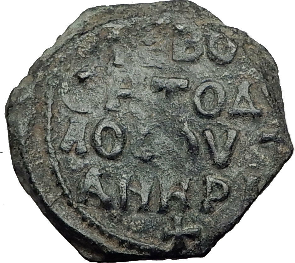 CRUSADERS of Antioch Tancred Ancient 1101AD Byzantine Time Coin St Peter i65096