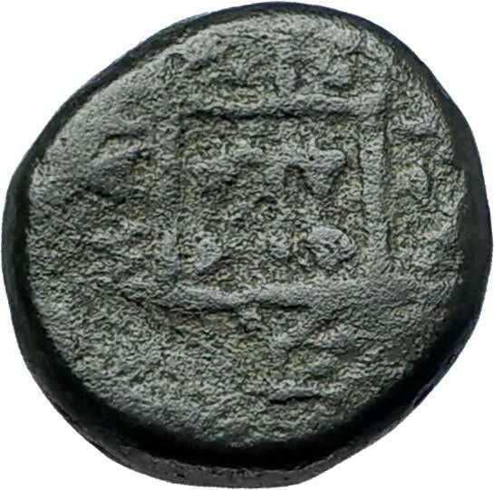 MARONEIA Thrace 400BC Authentic Ancient Greek Coin w HORSE & WINE GRAPES i67873