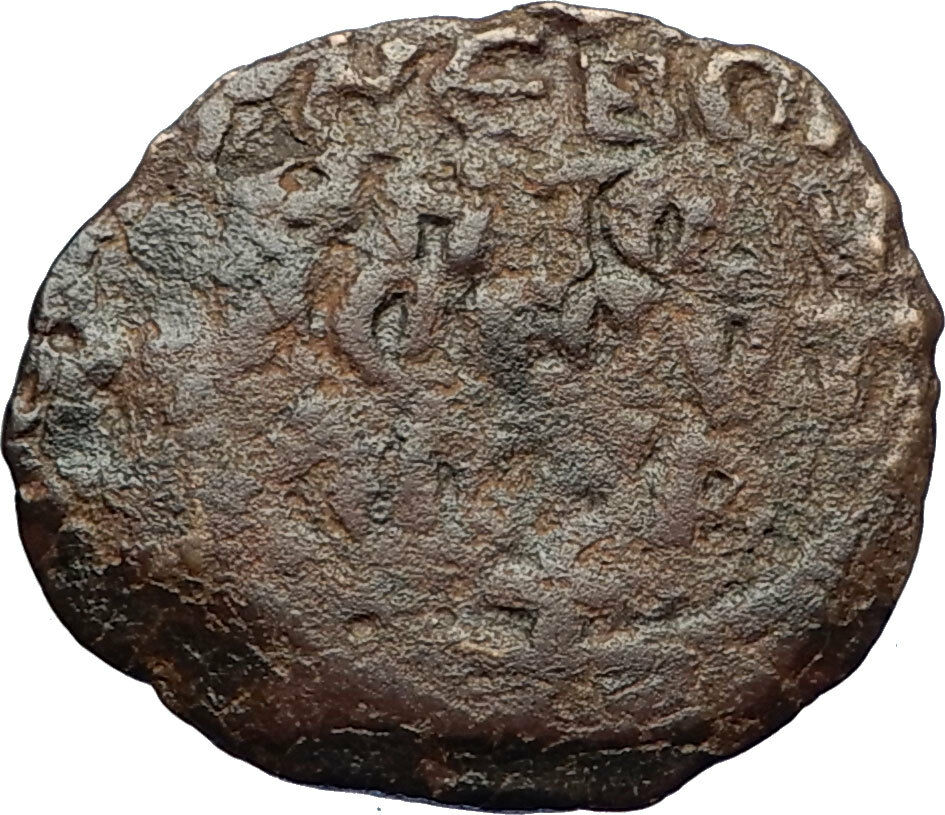 CRUSADERS of Antioch Tancred Ancient 1101AD Byzantine Time Coin St Peter i69520