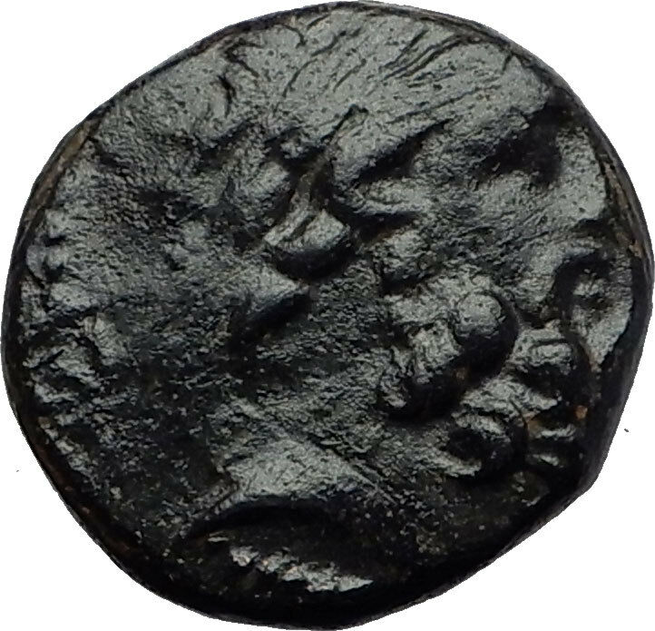 ANTIOCH on the OROTNES in SELEUKIS 63BC Authentic Ancient Greek Coin Zeus i60725