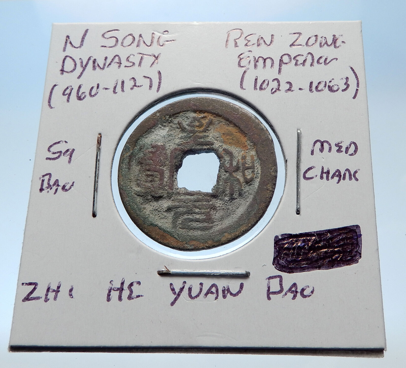 1022AD CHINESE Northern Song Dynasty Antique REN ZONG Cash Coin of CHINA i72713