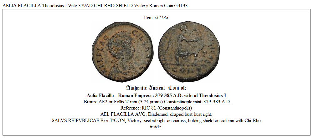 AELIA FLACILLA Theodosius I Wife 379AD CHI-RHO SHIELD Victory Roman Coin i54133
