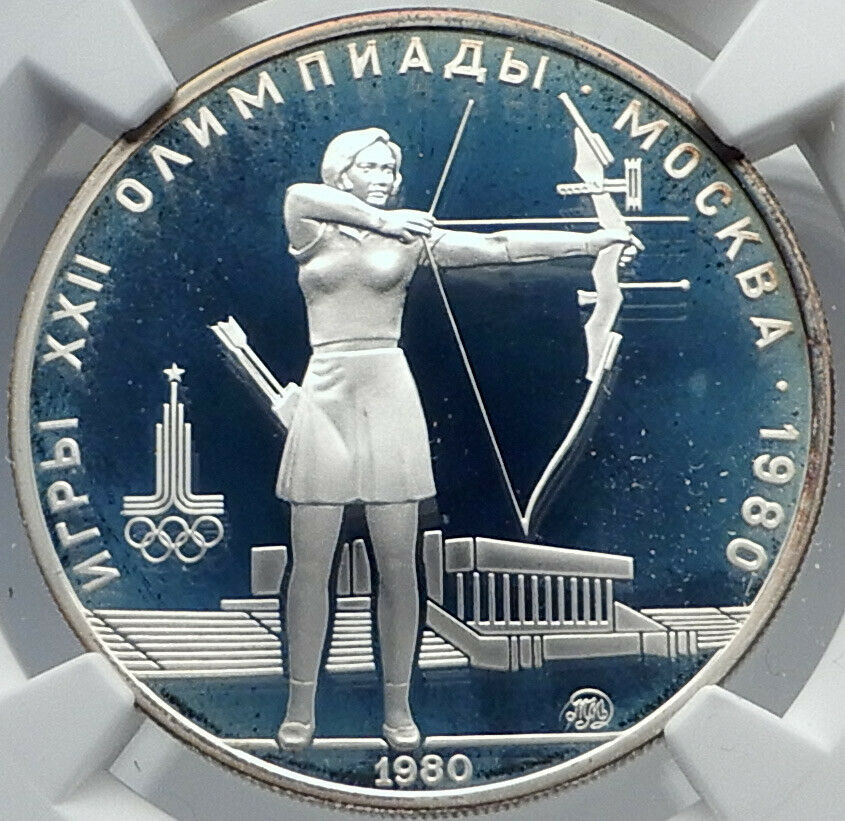 1980 MOSCOW Russia Olympics ARCHERY Genuine Proof Silver 5R Coin NGC i82064