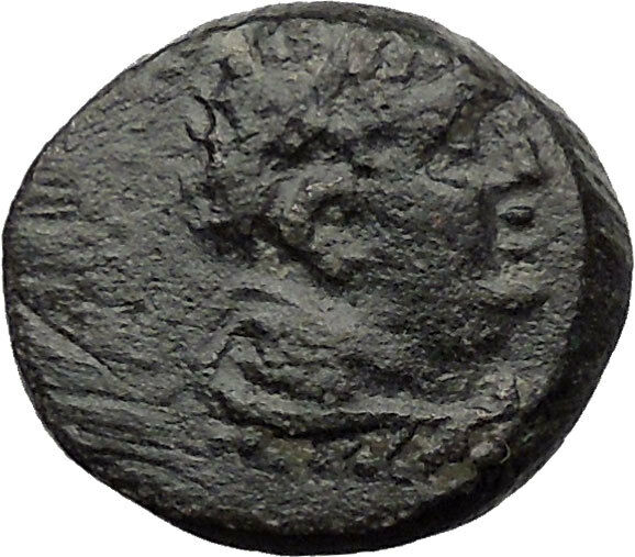 Sardes Asia Minor 133BC Ancient Greek Coin Nude Apollo Young Hercules i31309