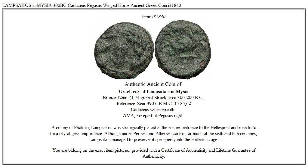 LAMPSAKOS in MYSIA 300BC Caduceus Pegasus Winged Horse Ancient Greek Coin i31840