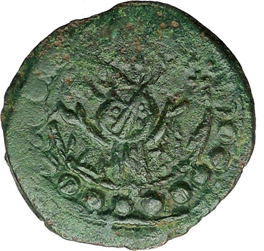 JESUS CHRIST Class K Anonymous 1081AD FIRST CRUSADE Byzantine Follis Coin i34440