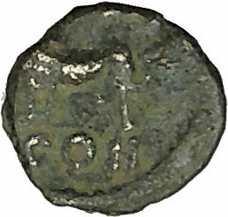 LEO I 457AD Rare Possibly Unpublished Standing Lion Ancient Roman Coin i40302