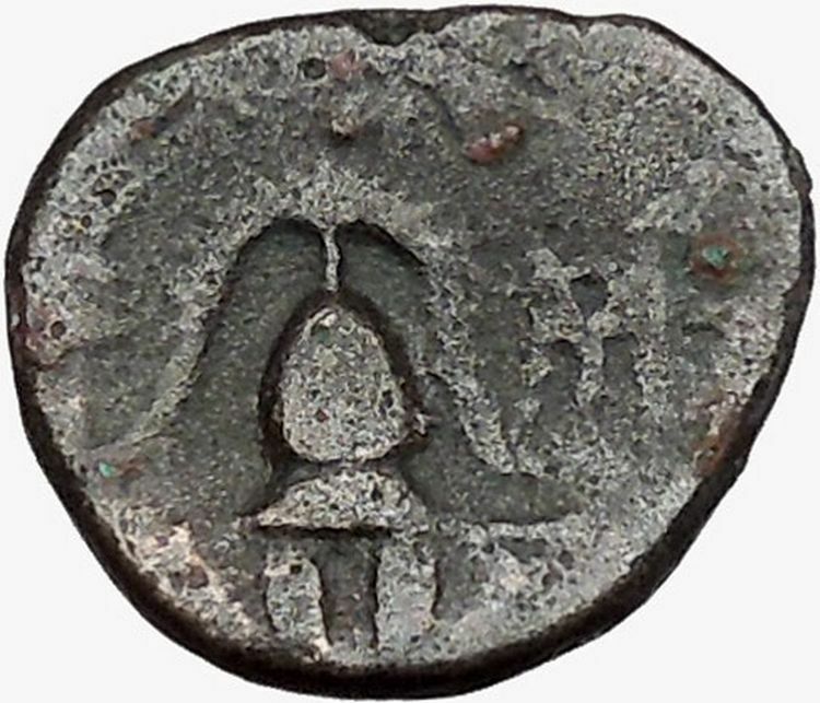 Antigonos II Gonatas Macedon 277BC Ancient Greek Coin Shield Helmet Rare i43356