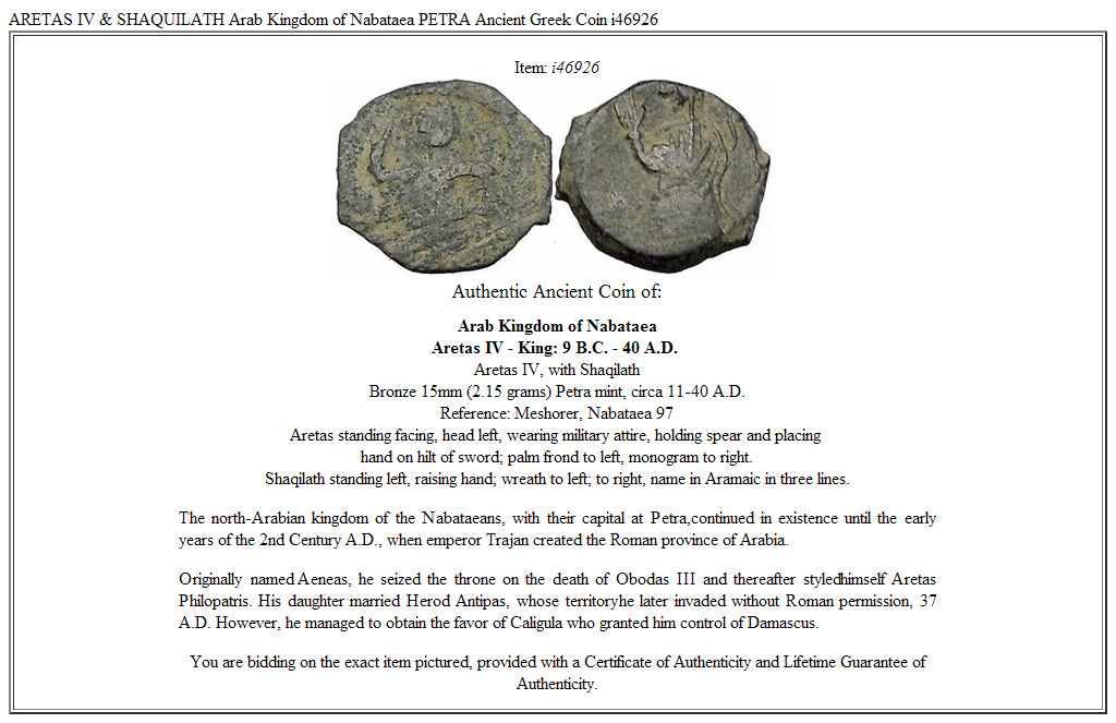 ARETAS IV & SHAQUILATH Arab Kingdom of Nabataea PETRA Ancient Greek Coin i46926