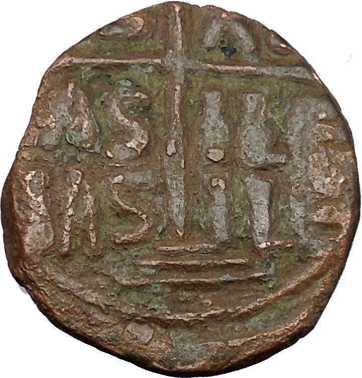 JESUS CHRIST Class B Anonymous Ancient 1028AD Byzantine Follis Coin CROSS i47374