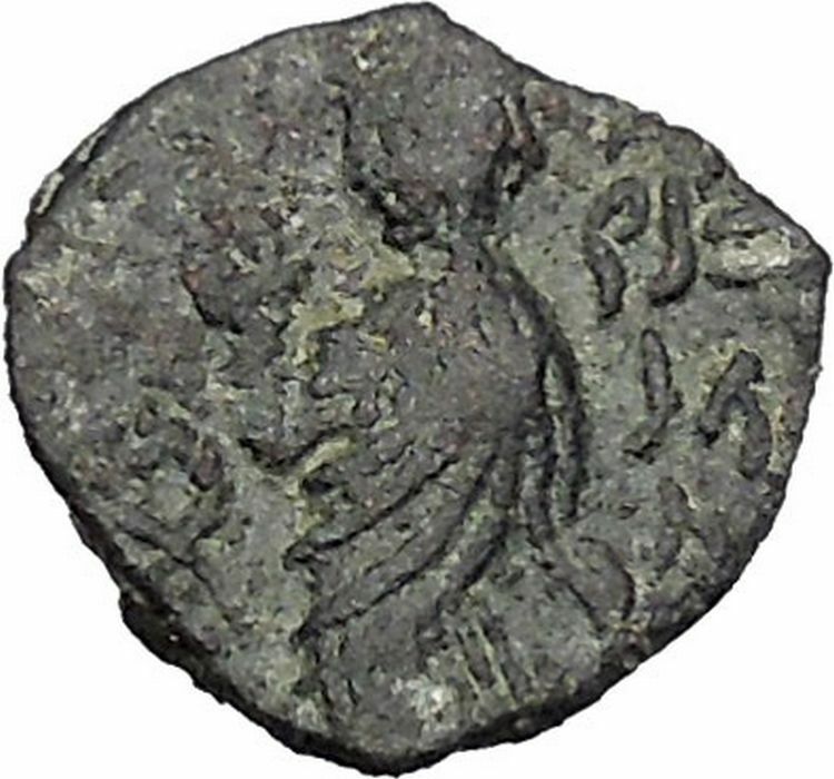 ARETAS IV & SHAQUILATH Arab Kingdom of Nabataea PETRA Ancient Greek Coin i46923