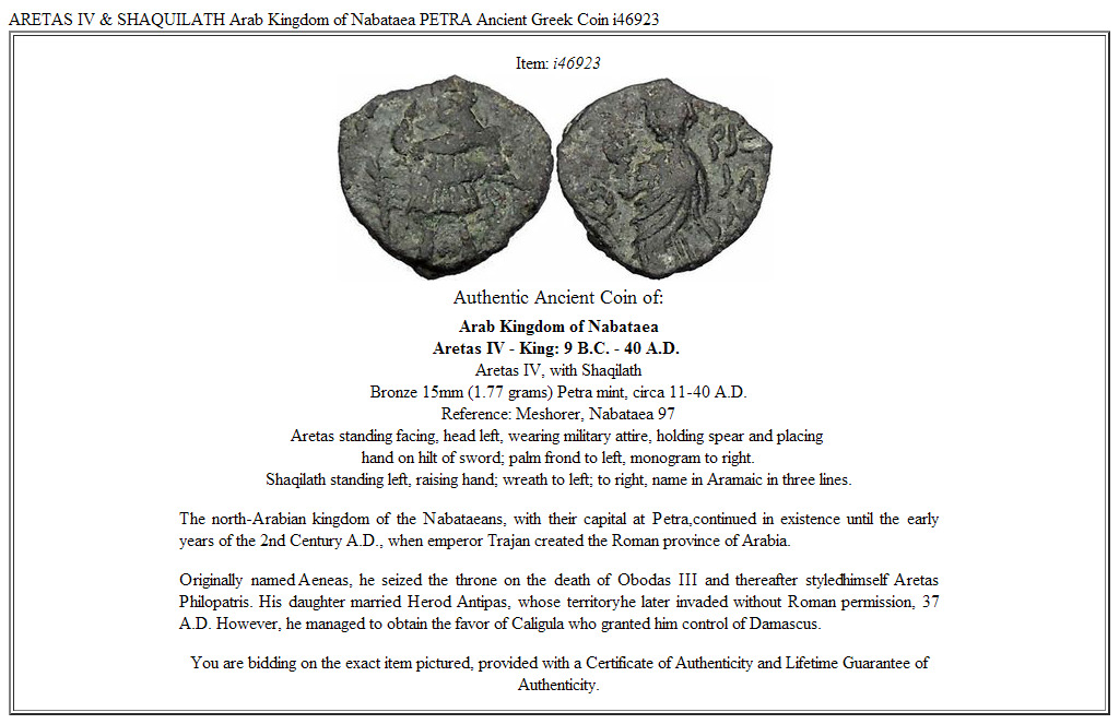 ARETAS IV & SHAQUILATH Arab Kingdom of Nabataea PETRA Ancient Greek Coin i46923
