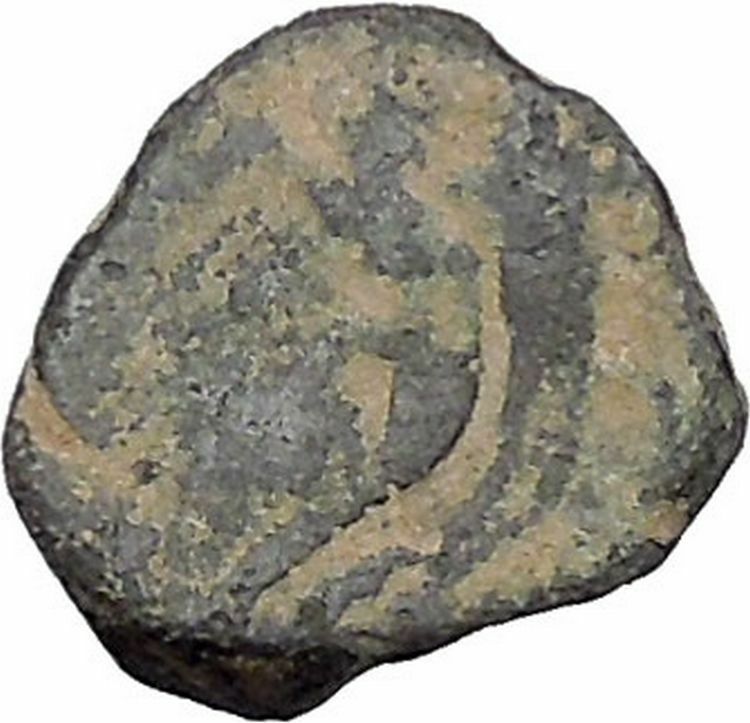 ARETAS IV 9BC Arab Kingdom of Nabataea Authentic Ancient PETRA Greek Coin i46936