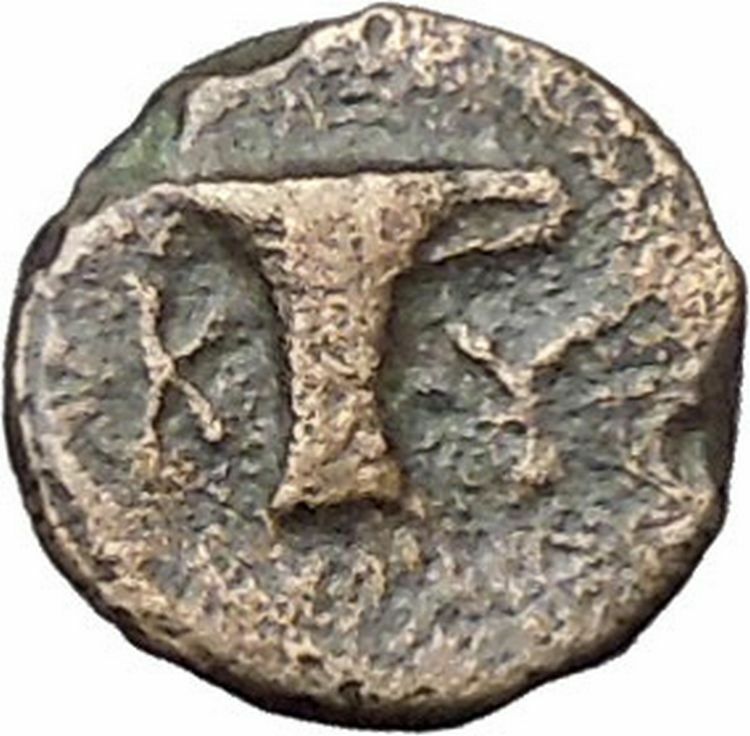 Kyme in Aeolis 350BC EAGLE & VASE on Authentic Ancient Greek Coin i48598