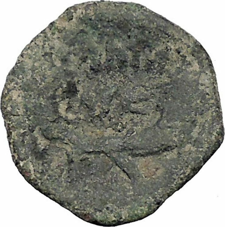 ARETAS IV & SHAQUILAT Arab Kingdom of Nabataea PETRA Ancient Greek Coin i46955