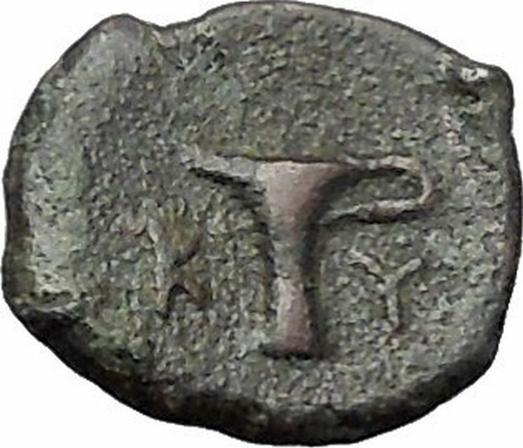 Kyme in Aeolis 350BC EAGLE & VASE on Authentic Ancient Greek Coin i48563