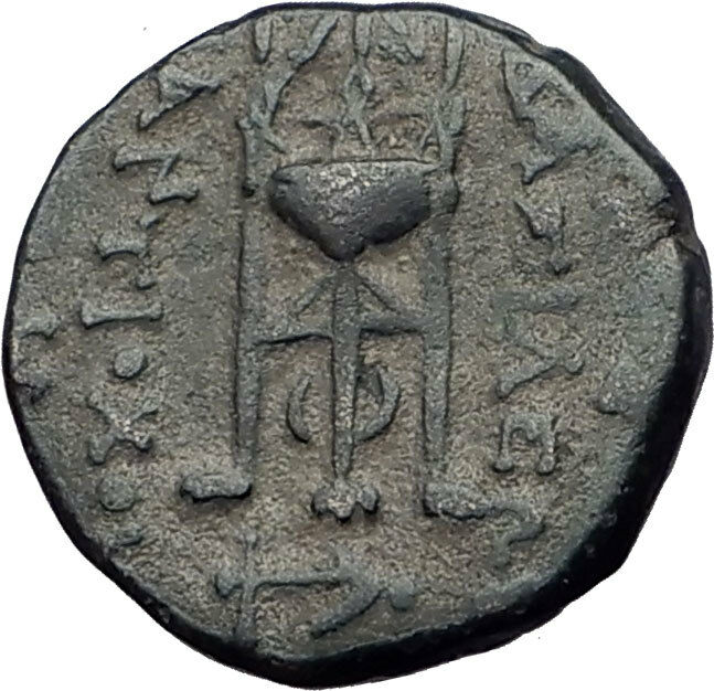 ANTIOCHOS II Theos 261BC Seleukid Tripod Authentic Ancient Greek Coin i60750