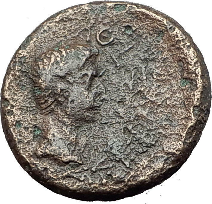 Greek King RHOEMETALKES of THRACE & AUGUSTUS Authentic Ancient Roman Coin i60829