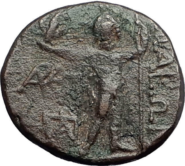 AIGAI in AEOLIS 2-1CenBC Authentic Ancient Greek Coin ATHENA & NUDE ZEUS i59785