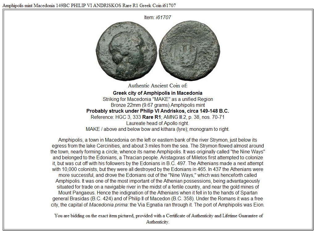 Amphipolis mint Macedonia 149BC PHILIP VI ANDRISKOS Rare R1 Greek Coin i61707