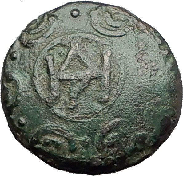 DEMETRIOS I Poliorketes MACEDONIA King Shield Helmet Ancient Greek Coin i61621