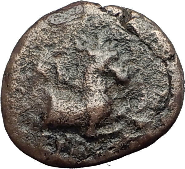 KYME in AEOLIS - Genuine 350BC Authentic Ancient Greek Coin HORSE & VASE i62787