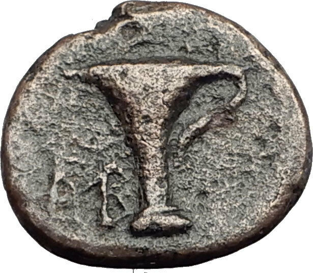 KYME in AEOLIS - Genuine 350BC Authentic Ancient Greek Coin HORSE & VASE i62787