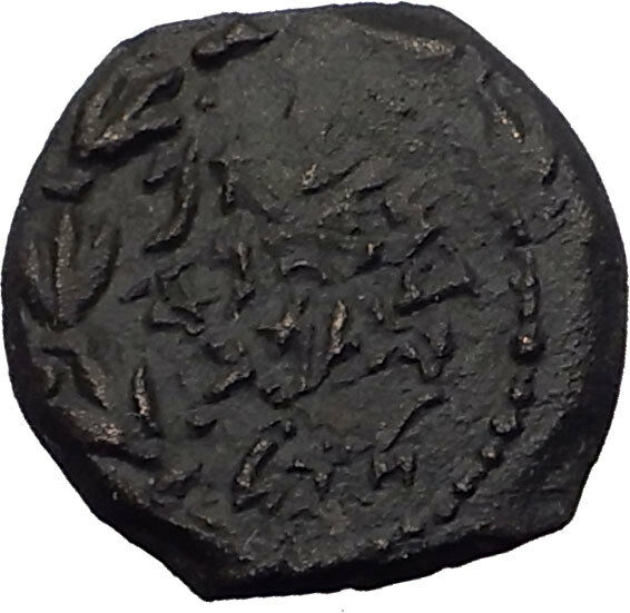 Jewish King ALEXANDER JANNAEUS Ancient Jerusalem WIDOW's MITE Bible Coin i62587