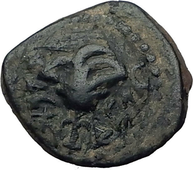 ALEXANDER JANNAEUS Biblical Jerusalem Ancient Jewish Widow's Mite Coin i64082