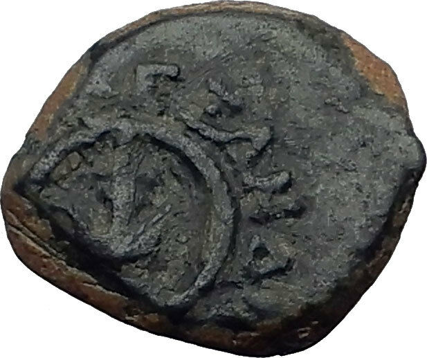 ALEXANDER JANNAEUS Biblical Jerusalem Ancient Jewish Widow's Mite Coin i64082