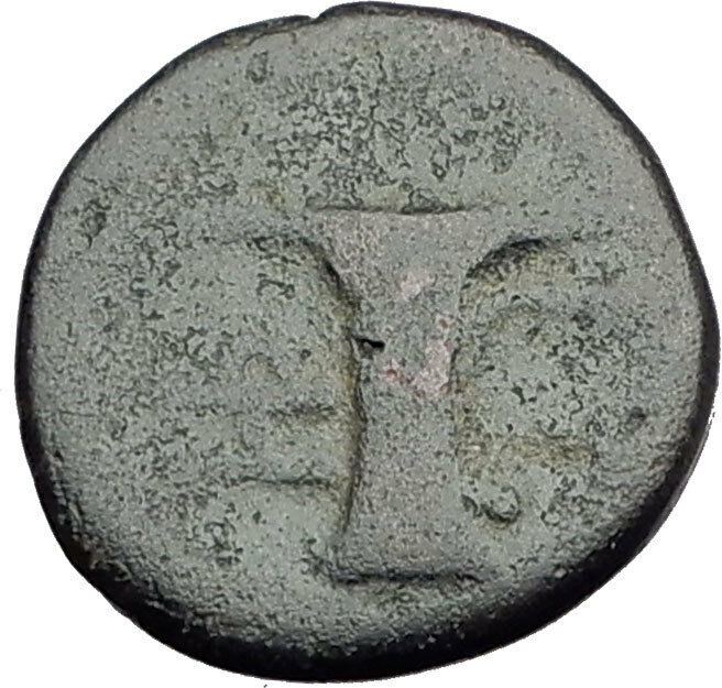 KYME in AEOLIS - Genuine 350BC Authentic Ancient Greek Coin HORSE & VASE i64584