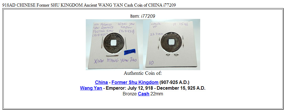 918AD CHINESE Former SHU KINGDOM Ancient WANG YAN Cash Coin of CHINA i77209