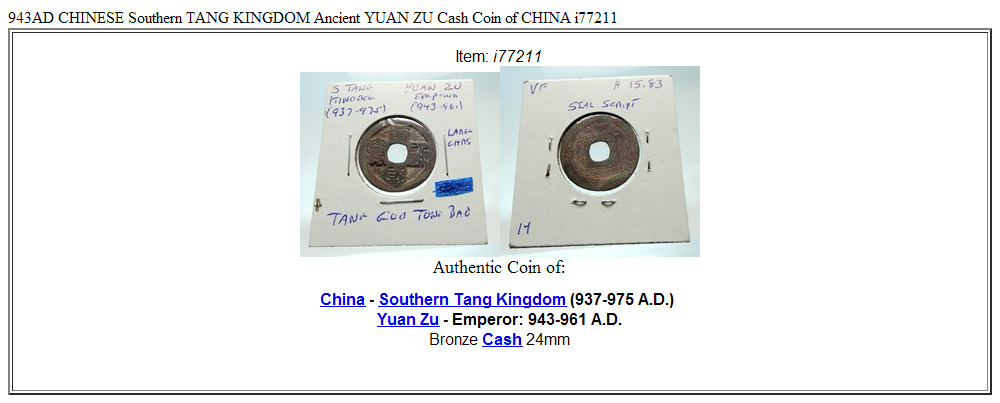 943AD CHINESE Southern TANG KINGDOM Ancient YUAN ZU Cash Coin of CHINA i77211