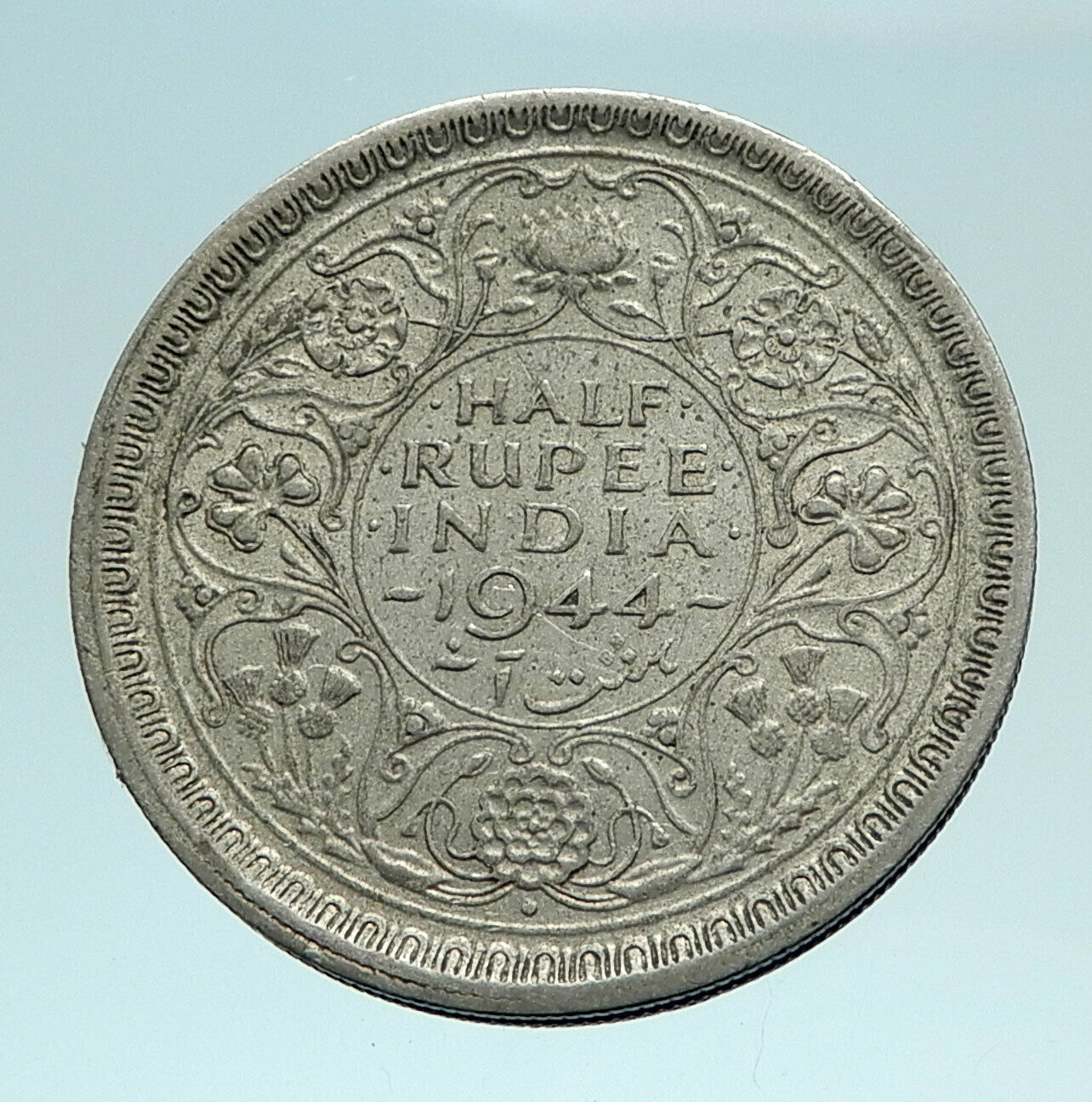 1944 INDIA States UK King George VI Genuine Silver 1/2 RUPEE Indian Coin i79477