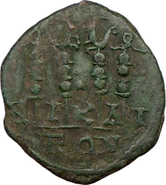 GORDIAN III 238AD Nicaea Ancient Roman Coin Four Legionary STANDARDS i22683